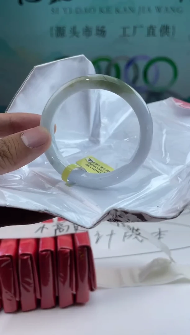 【闪购商品】翡翠手镯未镶嵌8翡翠手镯