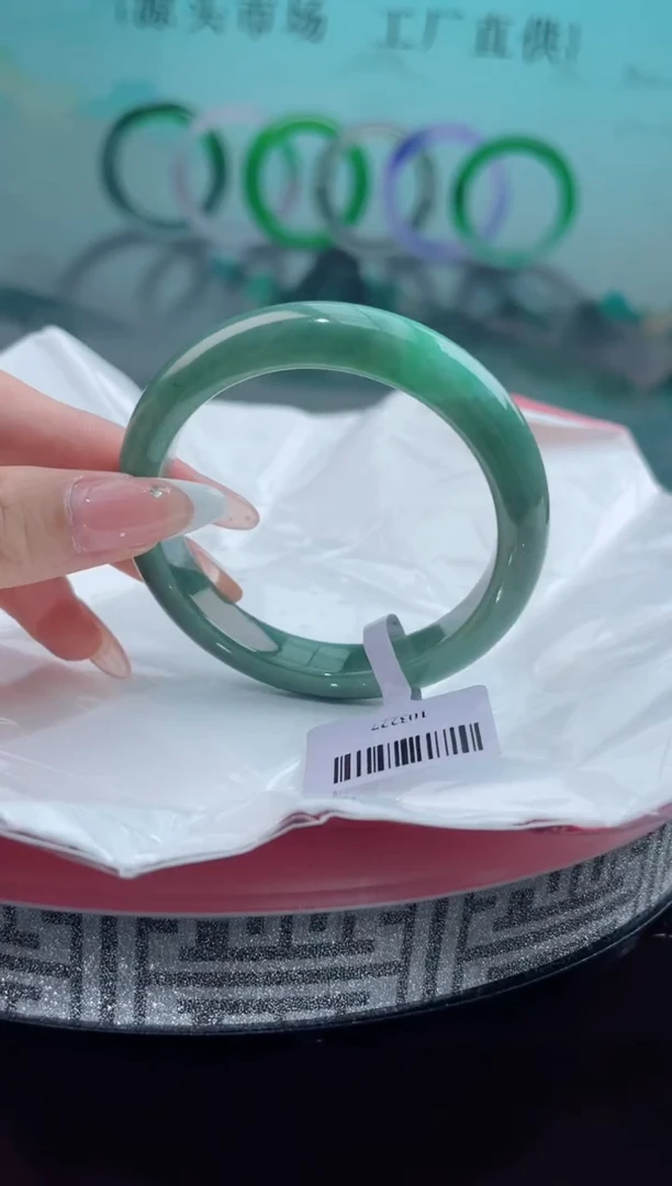【闪购商品】翡翠手镯未镶嵌2翡翠手镯