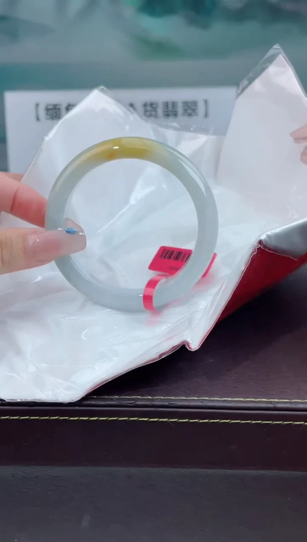 【闪购商品】翡翠手镯未镶嵌3翡翠手镯