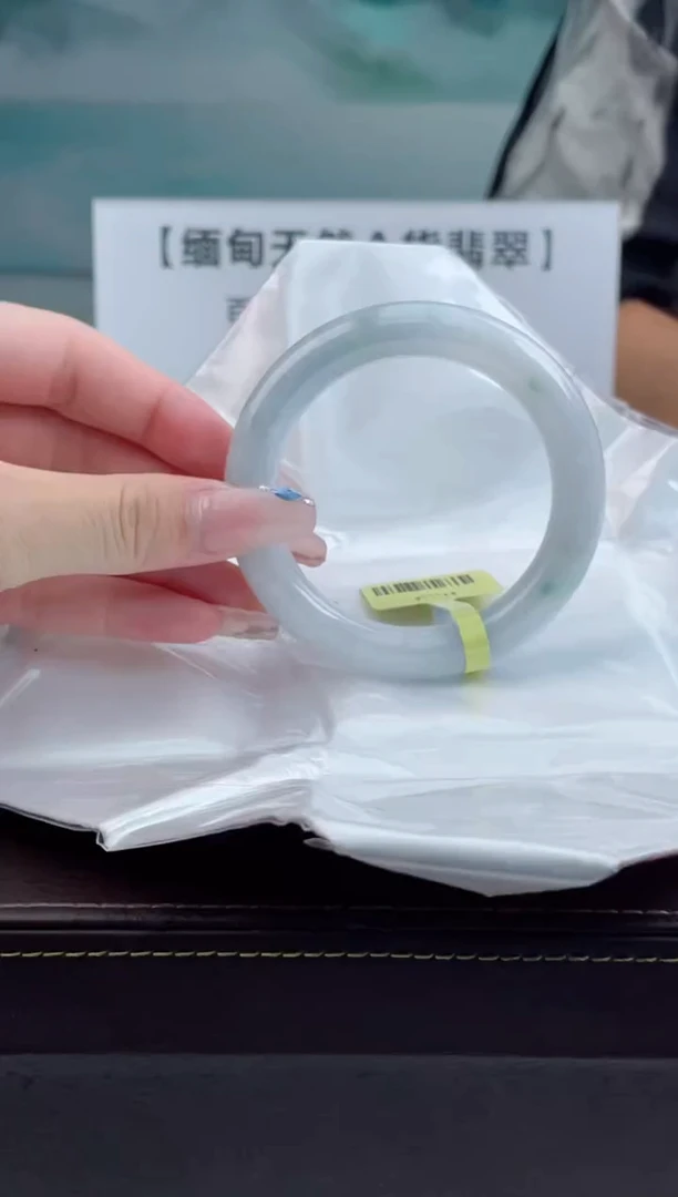 【闪购商品】翡翠手镯未镶嵌10翡翠手镯55-56