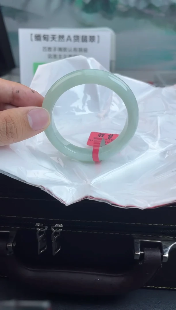 【闪购商品】翡翠手镯未镶嵌20翡翠手镯