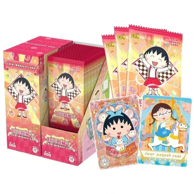 【找男神】】卡游 樱桃小丸子纯真包第二弹收藏卡牌产品-默认代拆