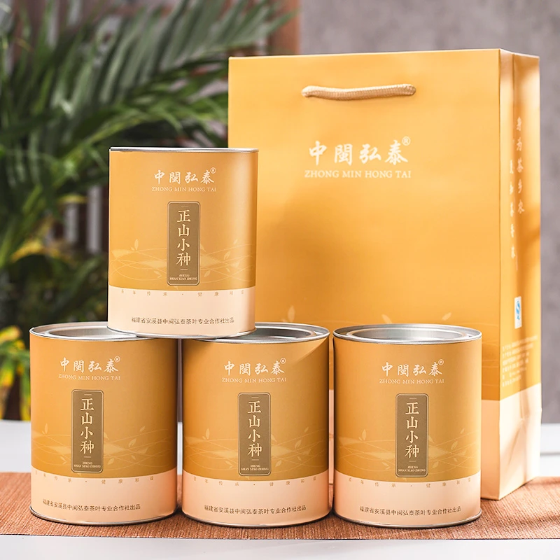 中闽弘泰茶叶松烟熏福建红茶正山小种红茶耐泡浓香罐散礼盒装500g
