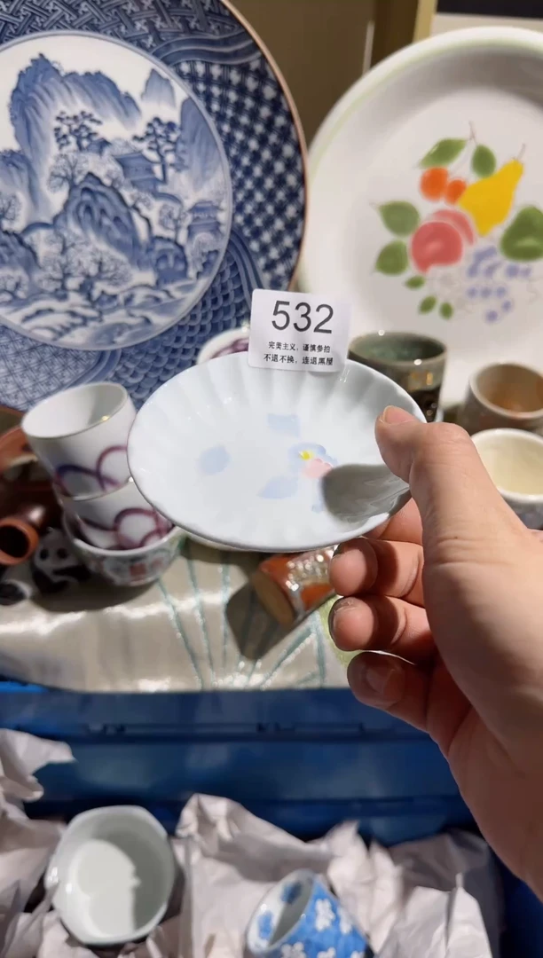 【闪购商品】密胺瓷片532