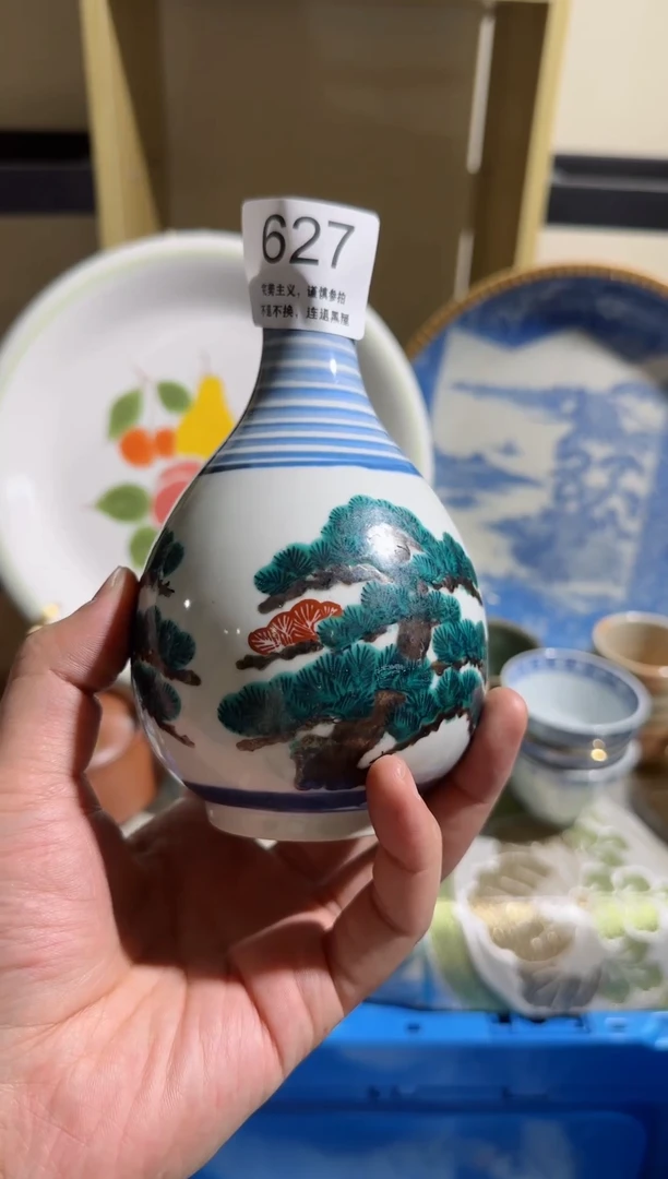 【闪购商品】密胺瓷片627