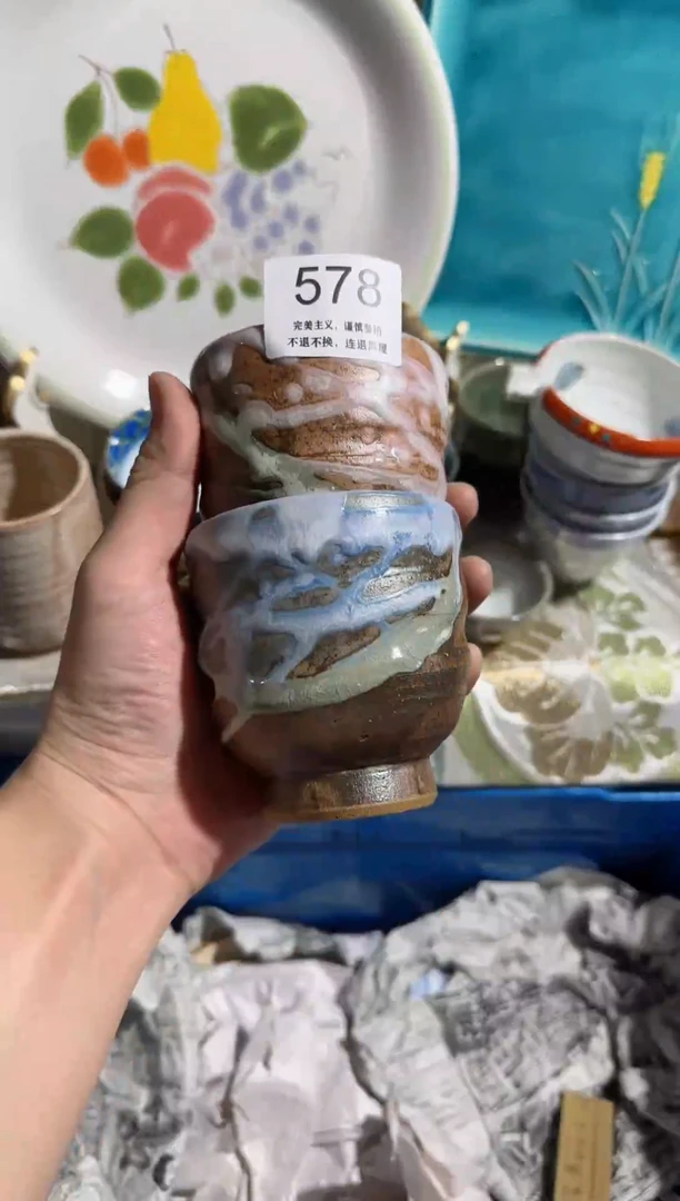 【闪购商品】密胺瓷片578