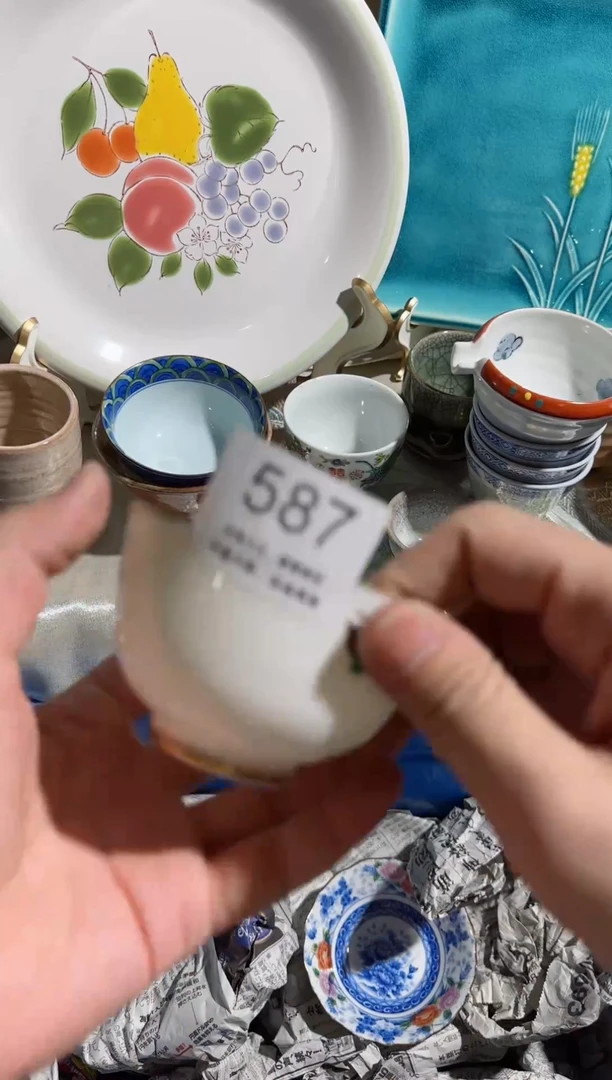 【闪购商品】密胺瓷片587