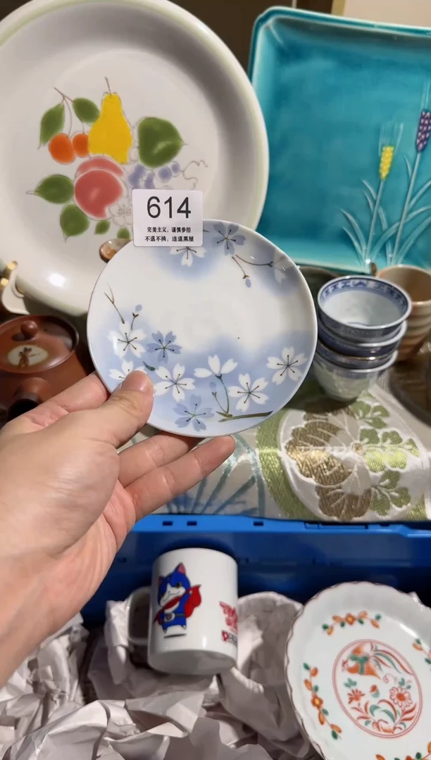 【闪购商品】密胺瓷片614