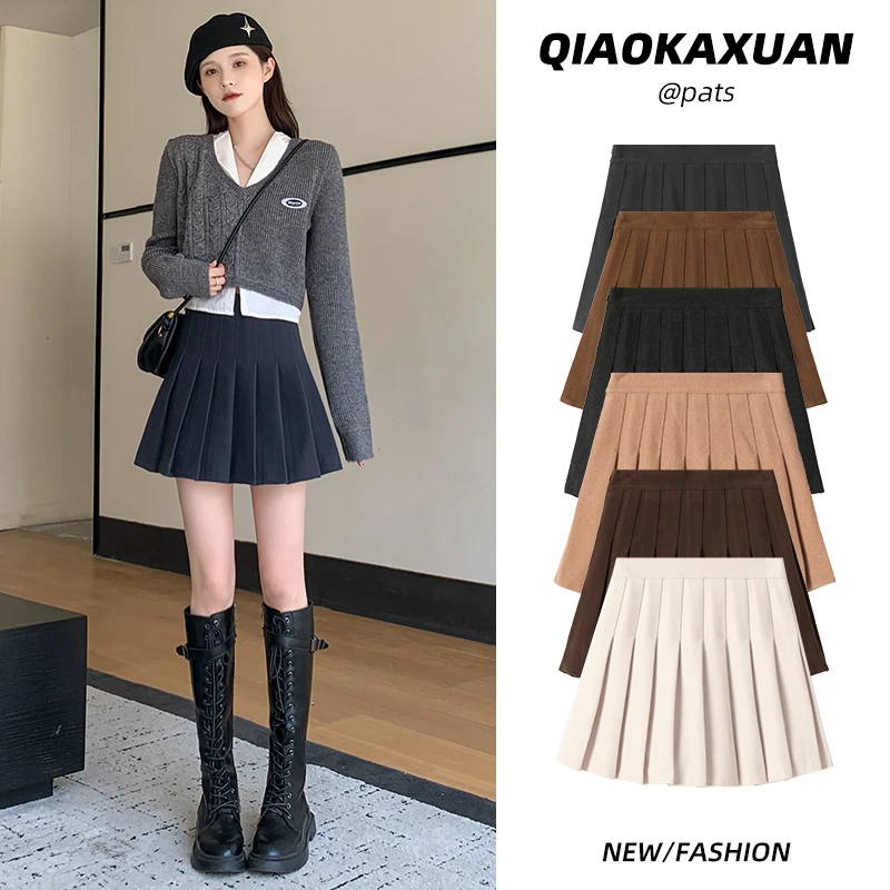 深灰毛呢半身裙短裙女士秋冬2024新款高腰显瘦学院jk半身a字裙子