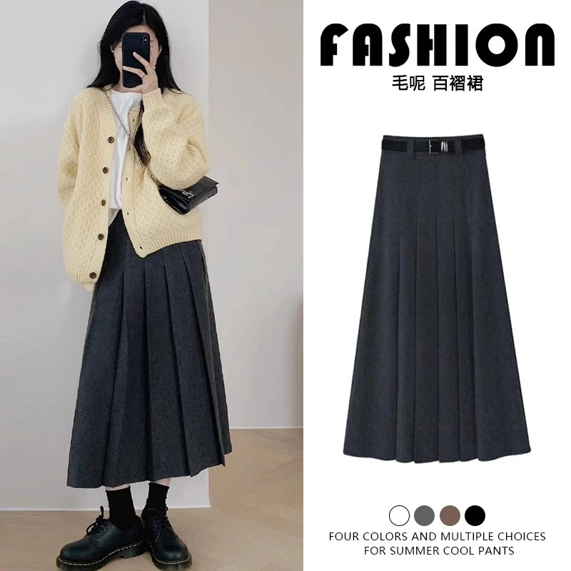 灰色毛呢半身裙女春秋冬2025新款高腰中长款伞裙小个子a字百褶裙