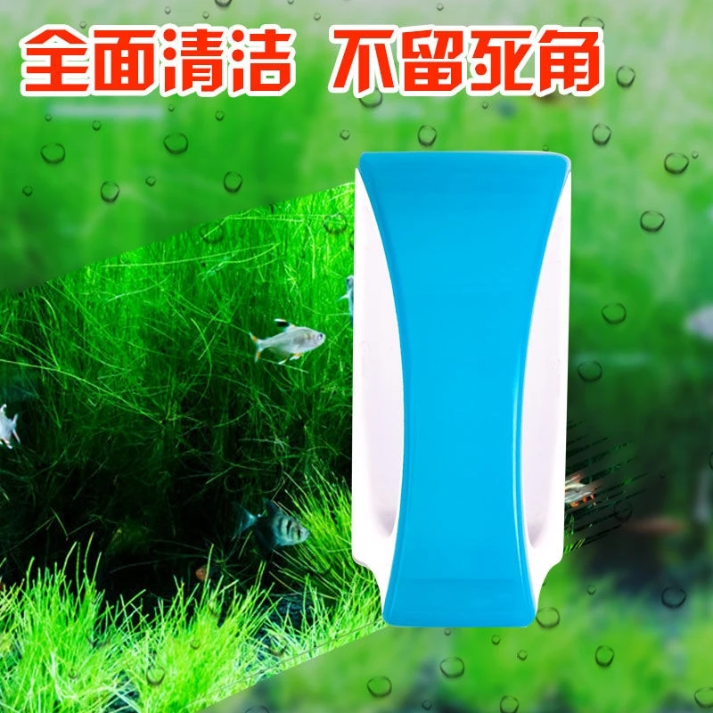 鱼缸刷磁力刷鱼缸擦磁力擦强磁擦清洗清理清洁工具双面擦刷子