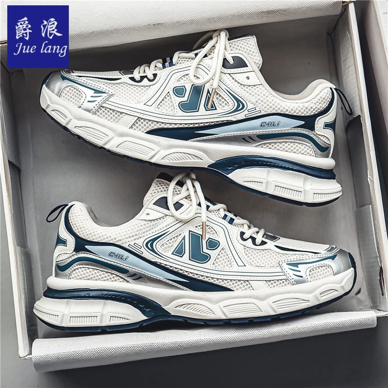春季运动鞋男款2025新款透气网面厚底防滑减震青少年跑步老爹潮鞋