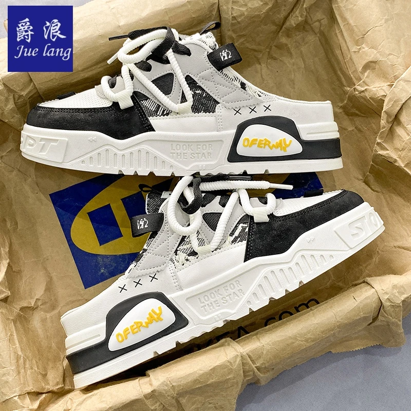 包头拖男款春季休闲百搭懒人一脚蹬半拖鞋青少年网面透气厚底凉拖