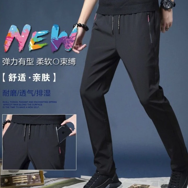 8021男女同款情侣款冰丝薄款休闲裤夏季速干裤XSLM