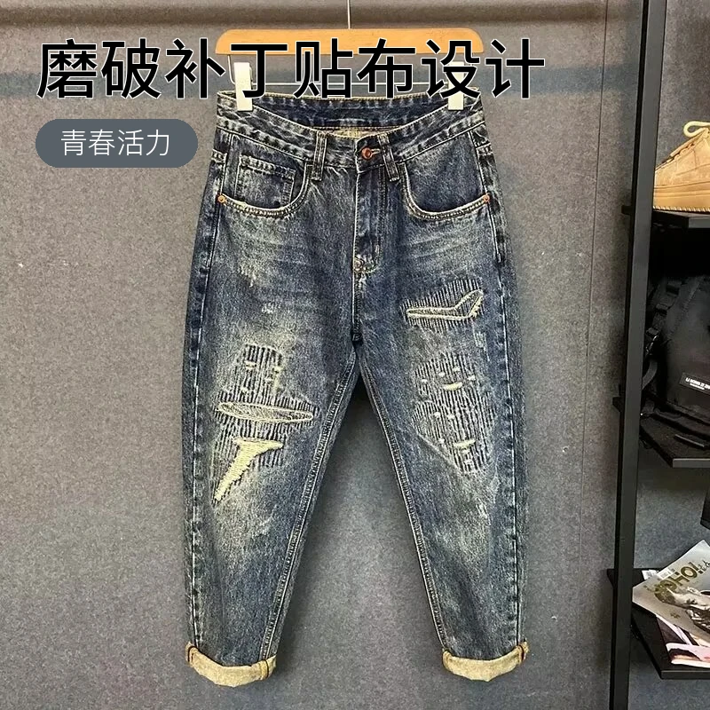 2024春季新款潮牌磨破补丁贴布牛仔裤男款潮流时尚痞帅宽松长裤子