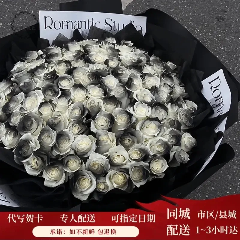 黑骑士鲜花配送玫瑰鲜花花束同城配送附近花店送花上门送惊喜礼物