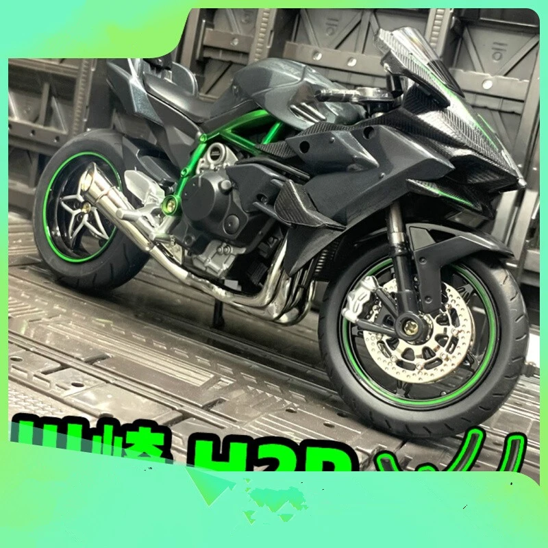 川崎h2r摩托车模型合金车模机车跑车摆件收藏男孩玩具手办纪念
