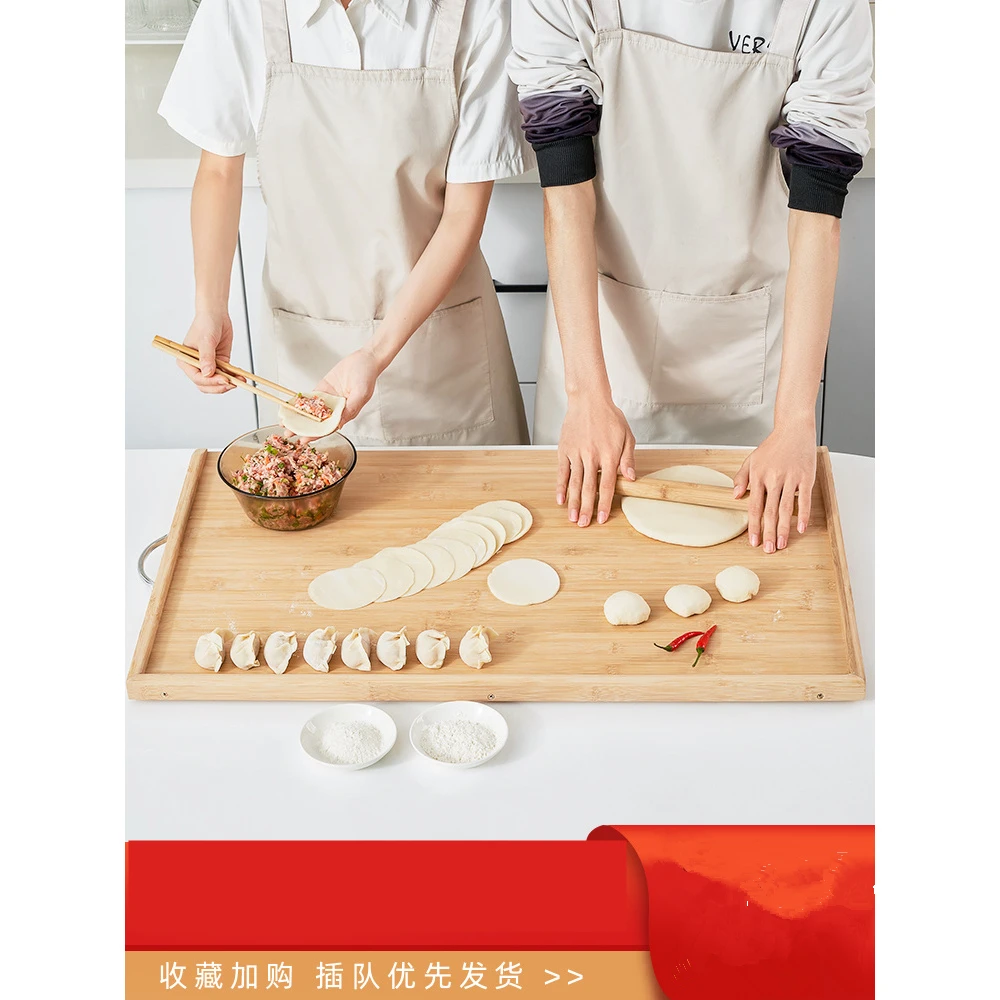 擀面板家用和面板揉面饺子案板防霉切菜板大号实木砧板竹菜板中式