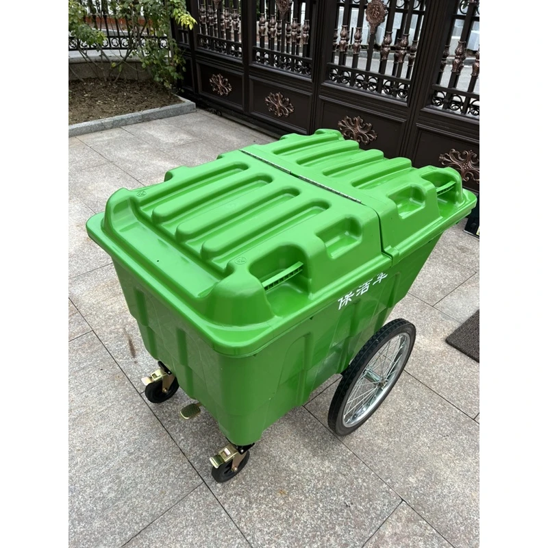 400L550L塑料环卫保洁清运车移动垃圾桶垃圾车手推车户外带盖带轮