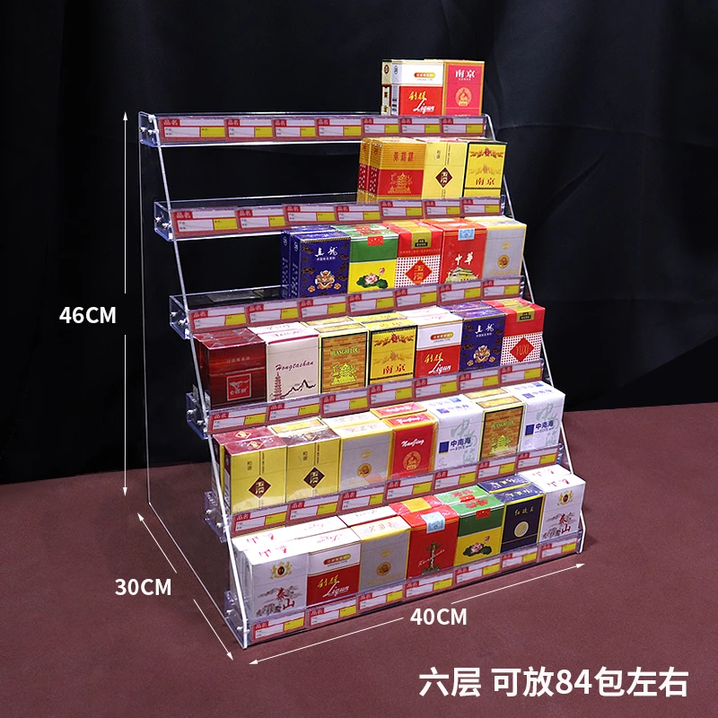 烟架子展示架便利店超市放架烟盒烟架烟柜货架台式多层摆烟架一体