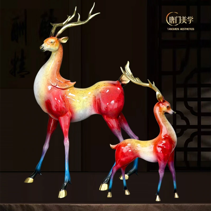 《九色麋鹿》九彩铜鹿梅花鹿摆件家居装饰品客厅玄关办公室开业礼品