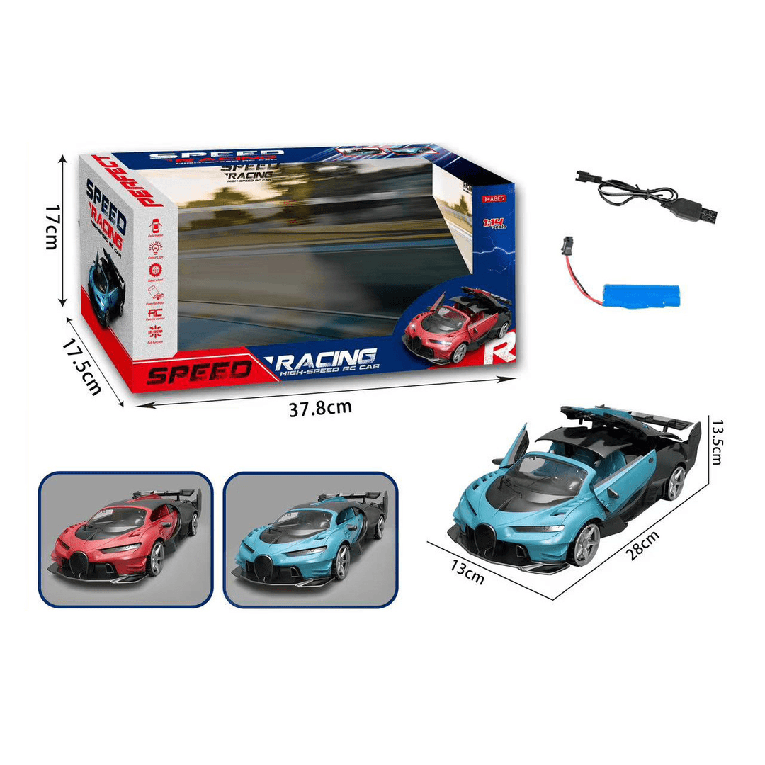 儿童遥控敞篷车 一键敞篷