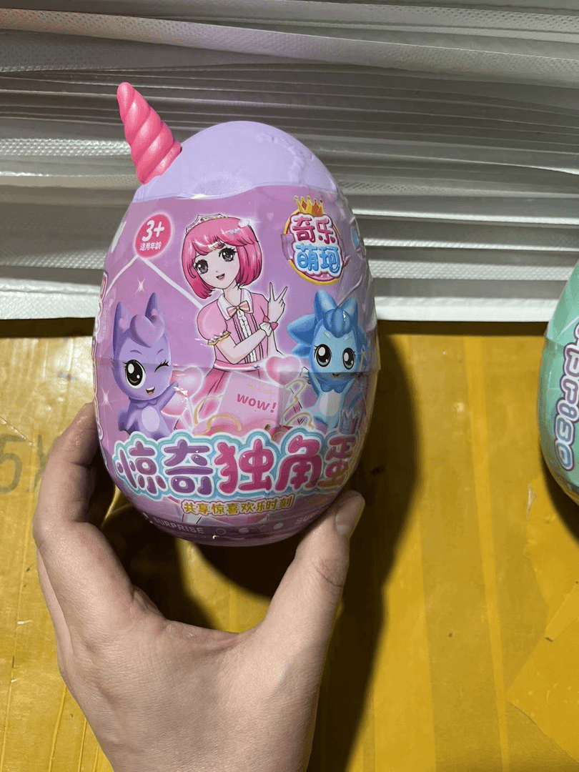 惊奇独角蛋玩具套装