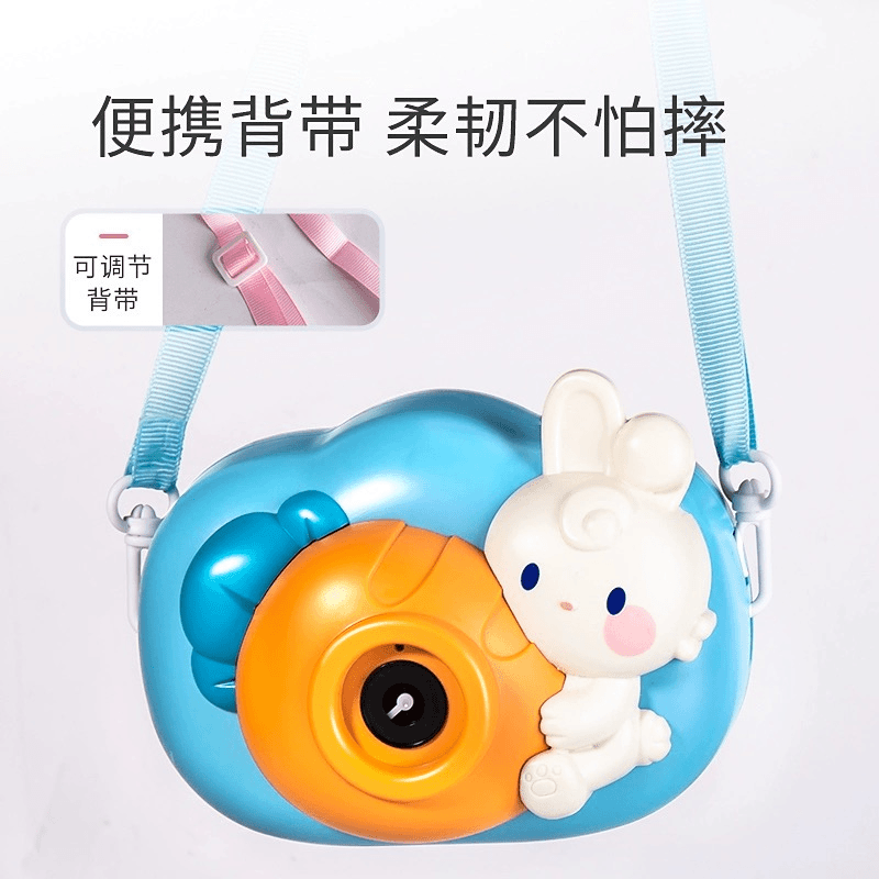 可爱泡泡机玩具套装