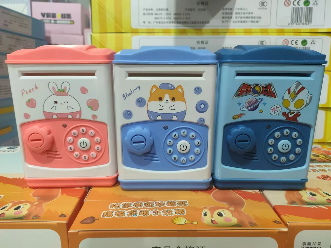 卡通存钱罐灯光音乐