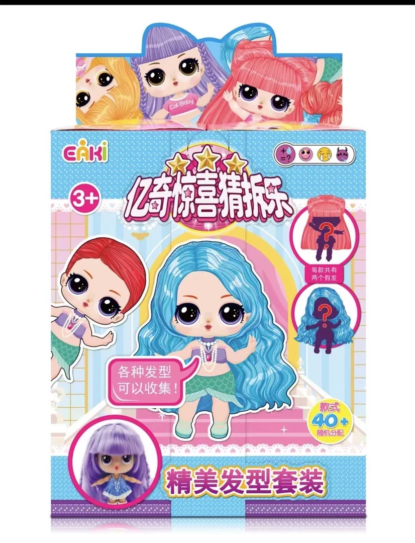 亿奇惊喜拆拆乐