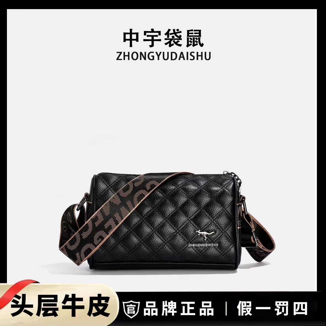 真皮女包品牌包包新款女包头层牛皮高档时尚单肩斜跨中年轻奢女包