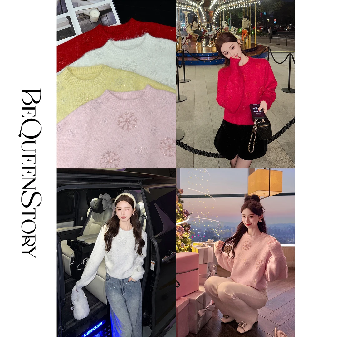 韩韩IU【雪花织梦】高定羊毛混纺面料手工缝钻女生秋冬款圆领毛衣