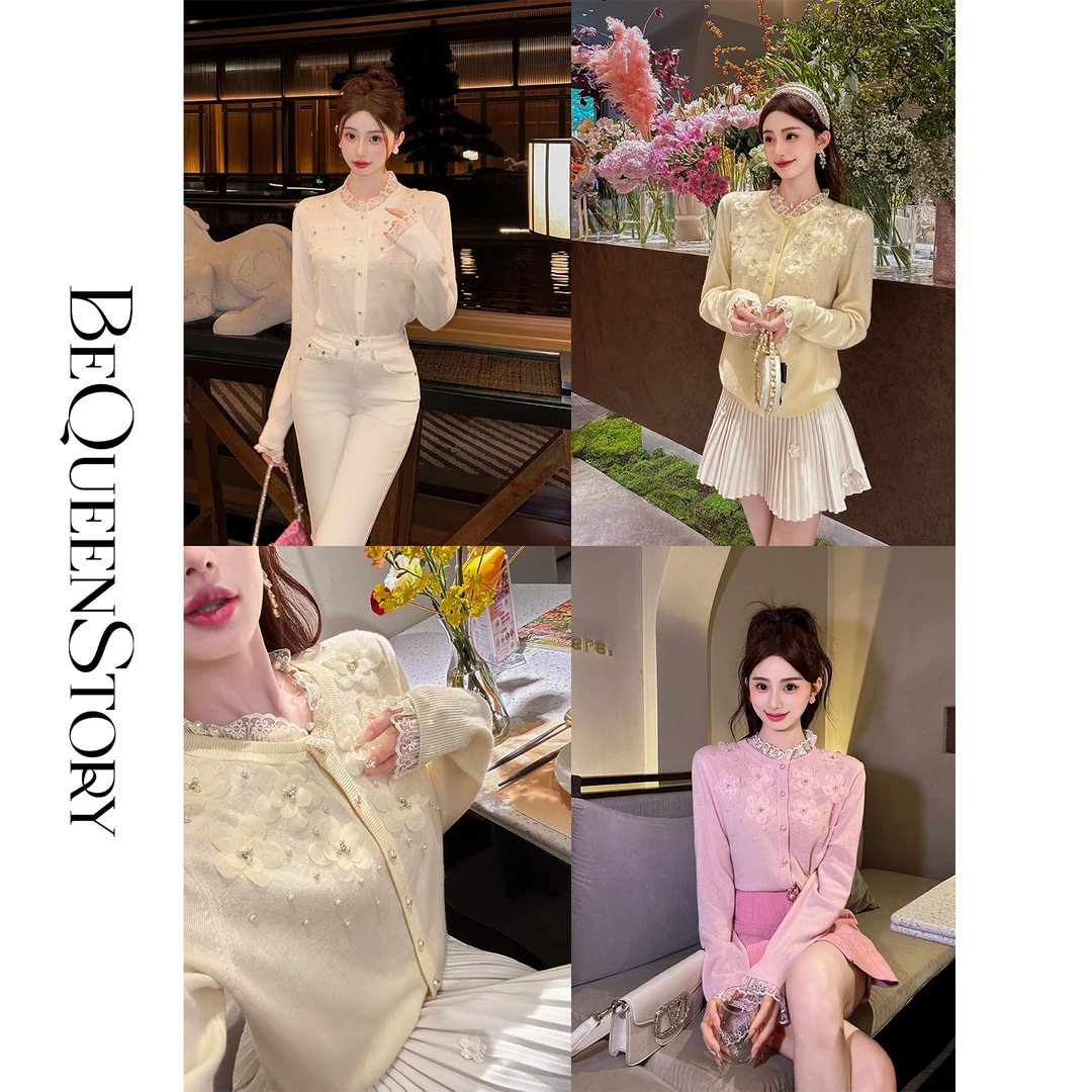 韩韩IU【花期为信】高定100羊毛保暖亲肤蕾丝花边开衫圆领毛衣秋冬