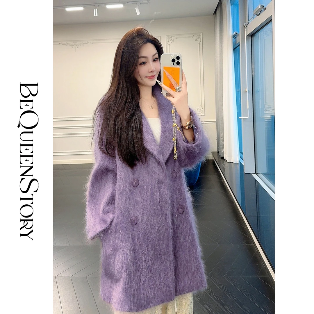 余潇潇【爱意紫罗兰】100山羊绒高级感气质翻领中长款大衣