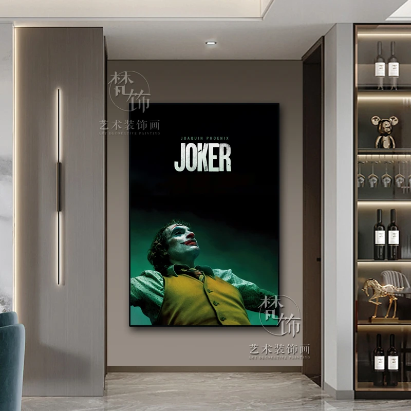 Joker小丑 电影海报装饰画DC漫画玄关入户壁画酒吧工业风有框挂画