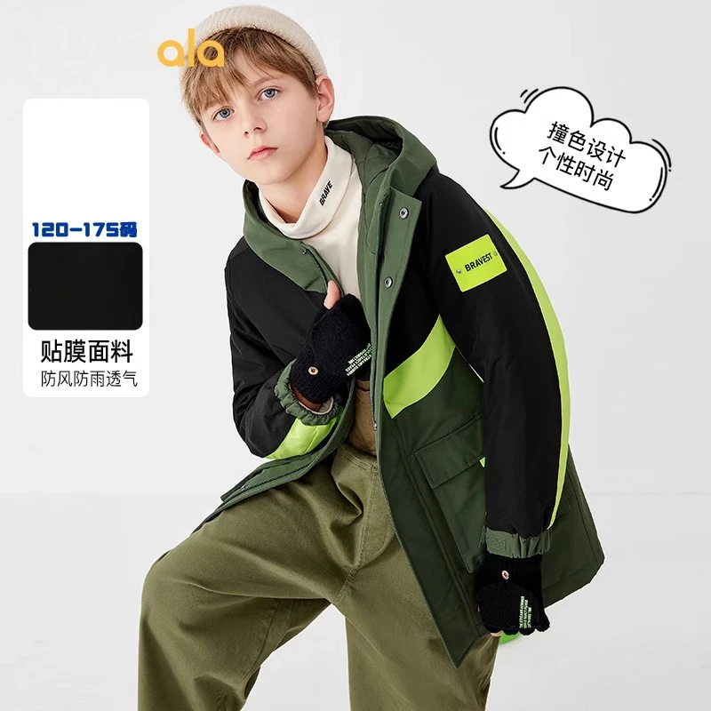 瑕疵童装棉服外套中大童秋冬季款男宝宝加厚棉袄中长棉衣冲锋衣