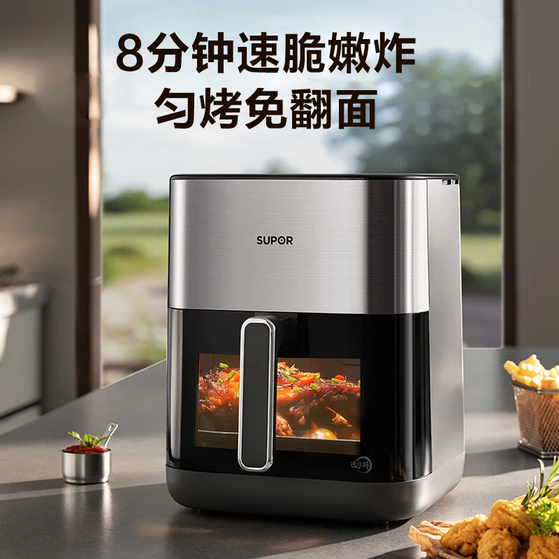 苏泊尔空气炸锅立体加热无油家用6L红远外可视多功能炸烤烘