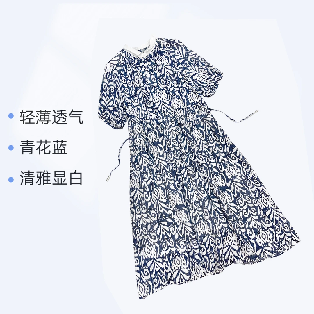 【青花蓝】显白减龄宽松五分袖时尚印花休闲气质碎花连衣裙 D3805-1