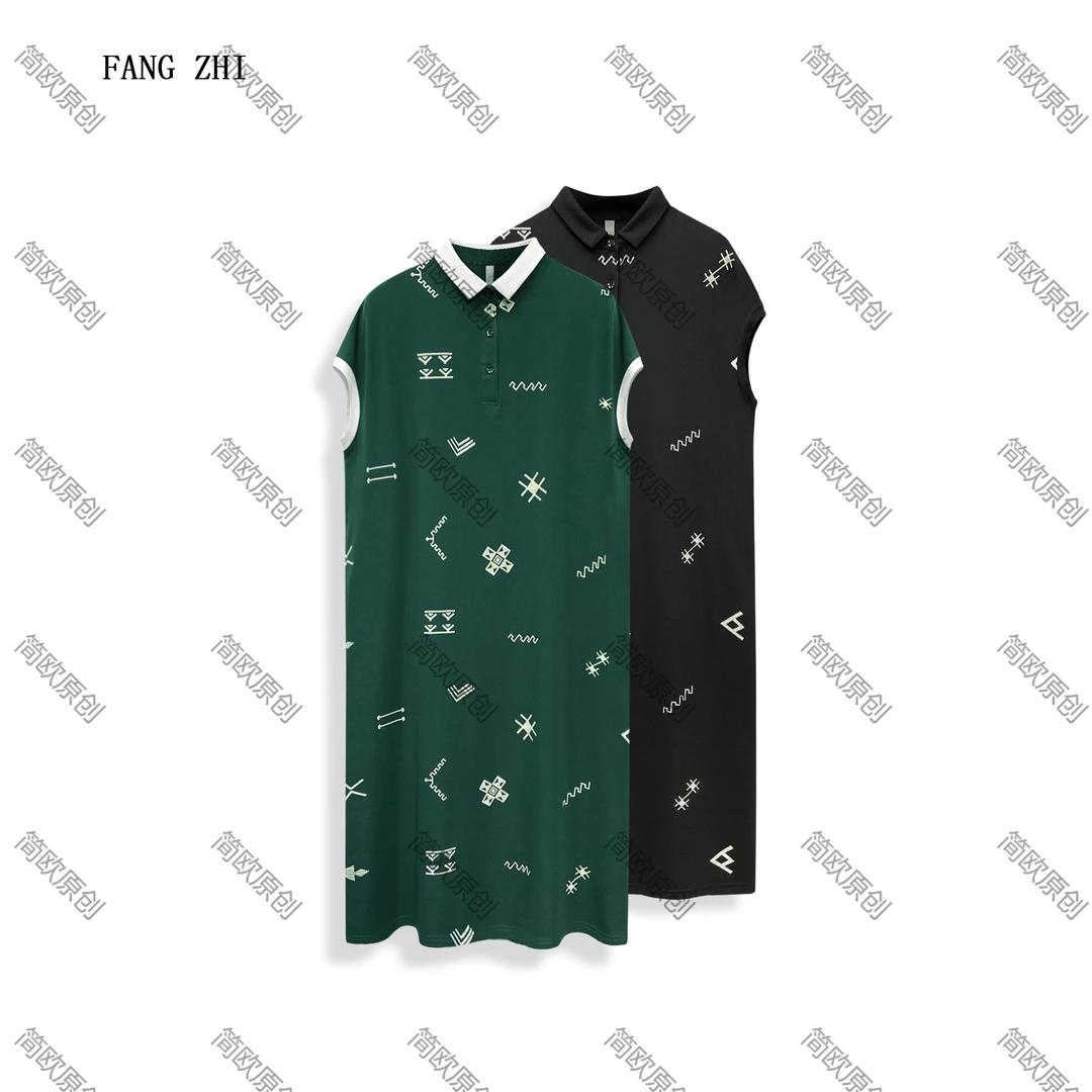 轻奢时尚撞色小翻领显瘦宽松连衣裙polo领印花休闲长裙 D4218