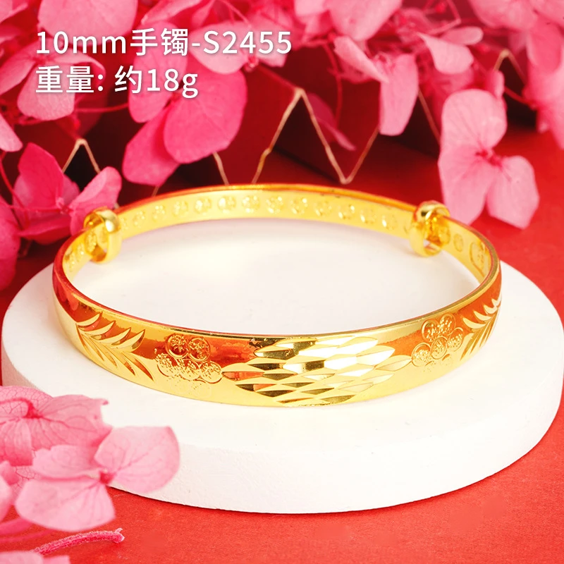 铜合金手镯 女款送妈妈礼物 气质时尚百搭精美龙凤金色手镯可调节