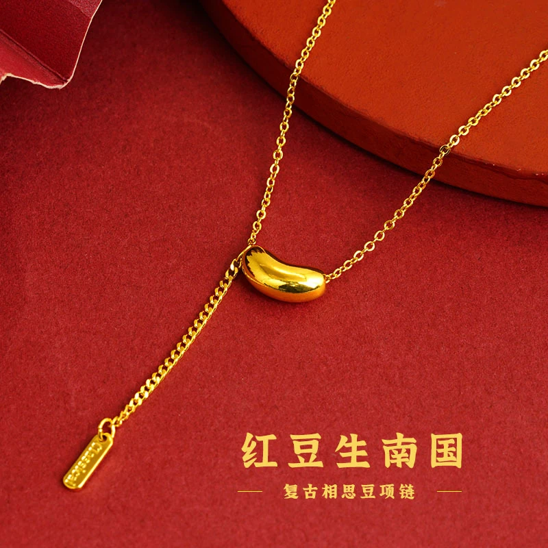 铜合金项链 相思豆豆流苏链红豆金色项链 幸运方牌吊坠锁骨链饰品