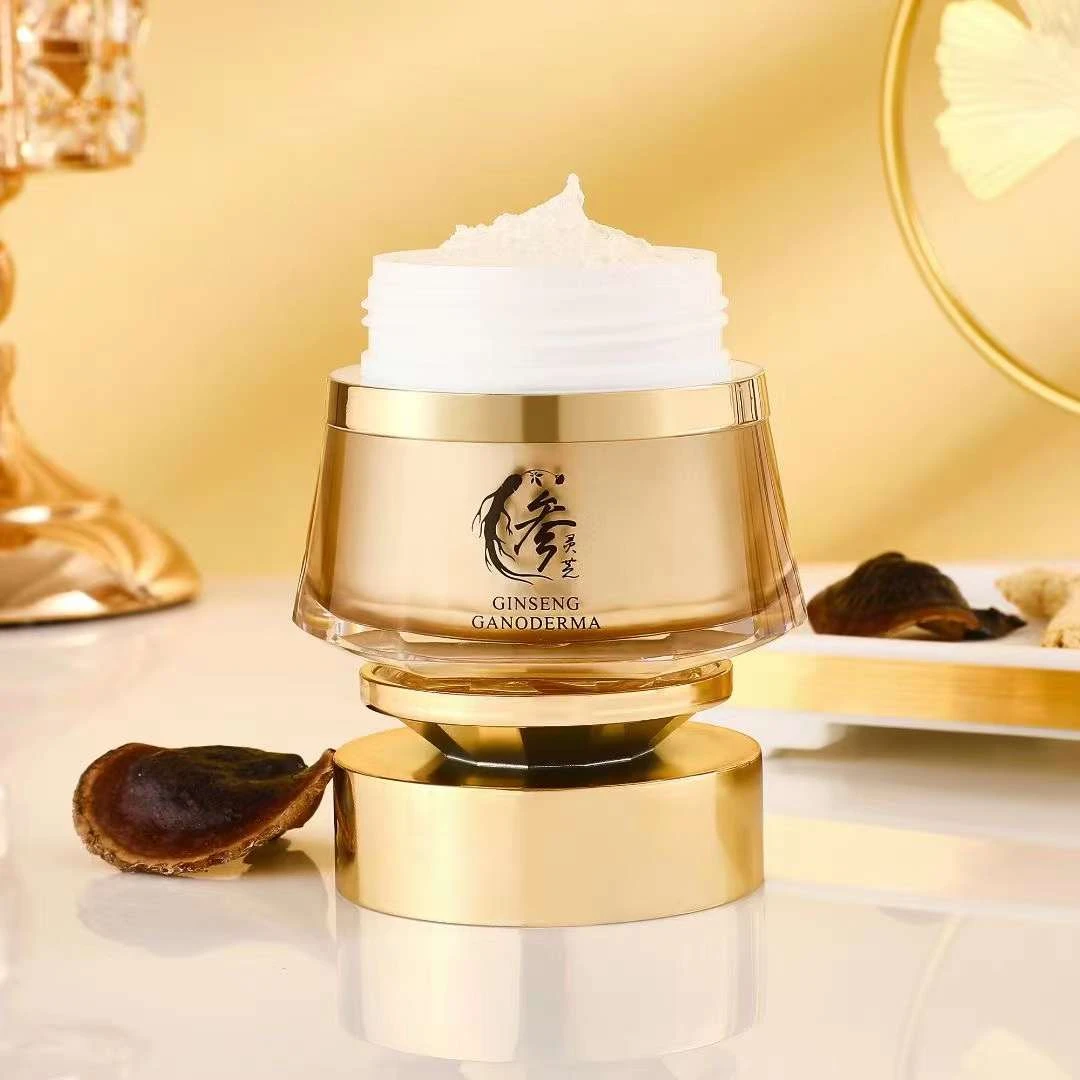 人参灵芝赋活者养美颜素颜霜贵妇膏美颜膏冻龄霜养肤养颜贵妇霜