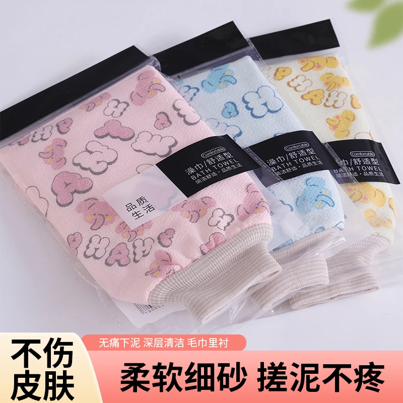 搓澡巾强力搓泥双面磨砂去污成人家用洗澡搓澡神器男女通用搓澡巾