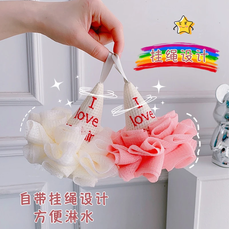 沐浴球浴花冰淇淋沐浴花高档柔软可爱大号洗浴两用起泡起泡搓背