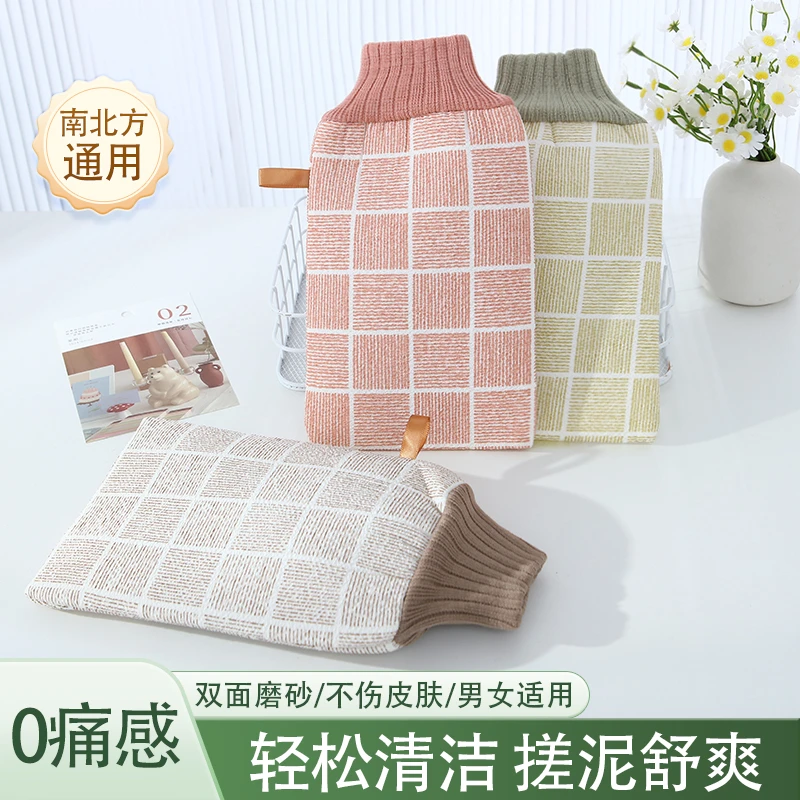 搓澡巾强力搓泥神器搓洗巾洗澡巾高质量搓澡巾搓澡巾女士专用
