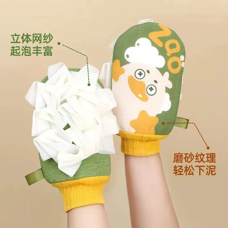 浴花搓澡巾成人男女学生洗澡舒适神器家用洗澡巾双面两用不伤皮肤