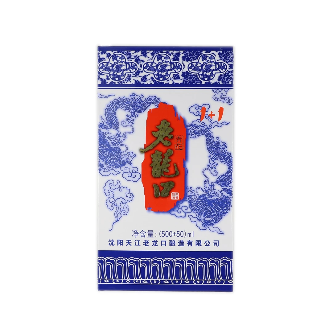 老龙口青花龙1+1 550ml