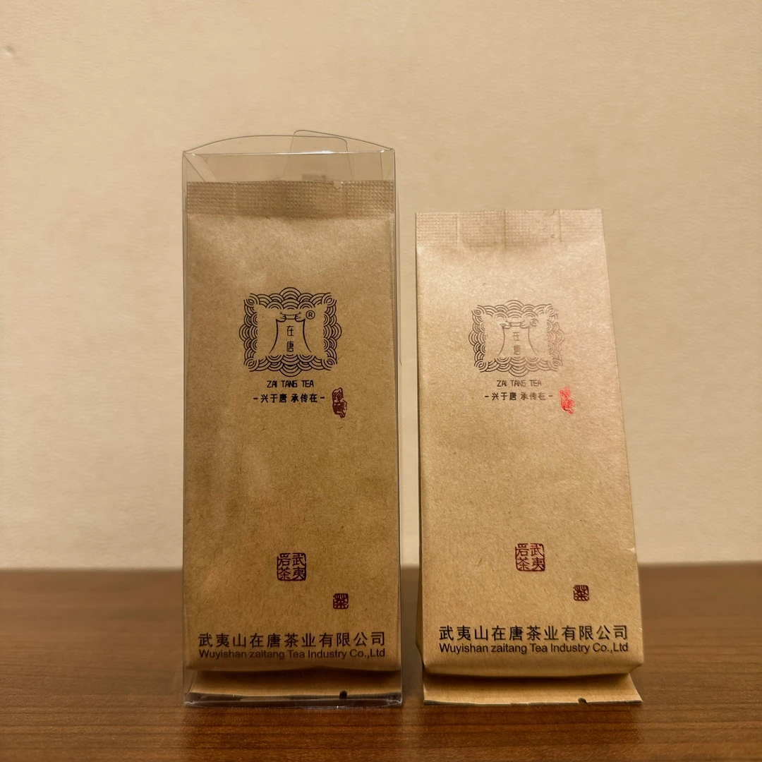 在唐【水金龟】武夷四大名丛之一,腊梅花香茶汤醇厚.柔顺润滑回甘甜