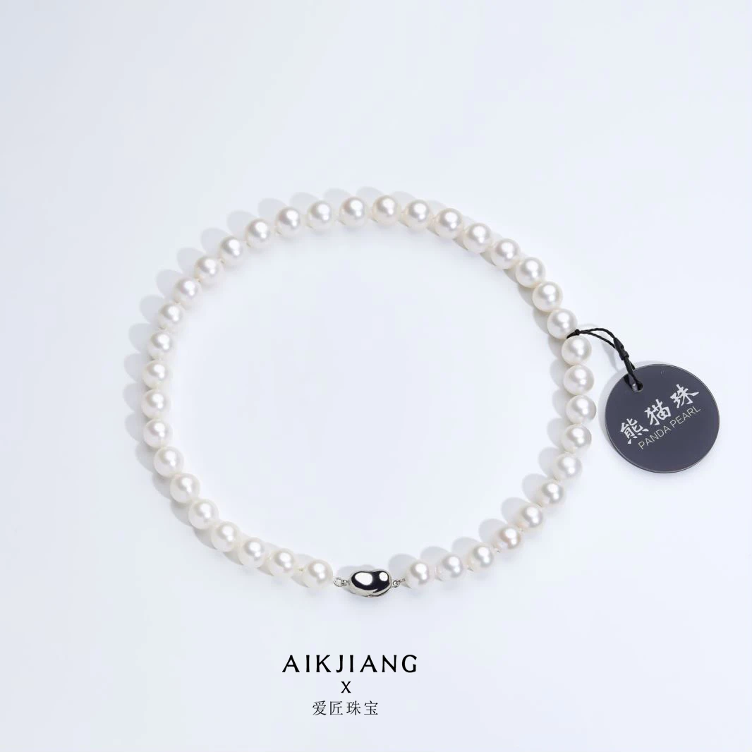 AIKJIANG/爱匠【白总】淡水手工无核‘熊猫’系列11mm豌豆扣素款时尚