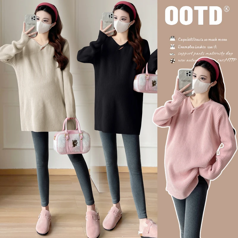 加厚孕妇毛衣秋冬季新款孕妇打底衫时尚百搭中长款针织衫春装上衣